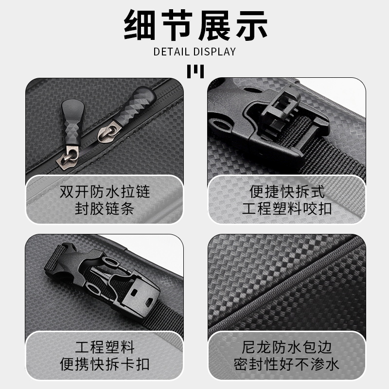 电瓶车储物包后尾包箱后座雅迪九号挂包防水靠背包后置储物电瓶车