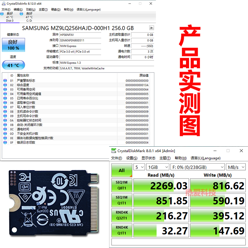 三星 PM991 128/256/512G M2 NVME 2230掌机扩容固态硬盘SSD OM3 - 图2