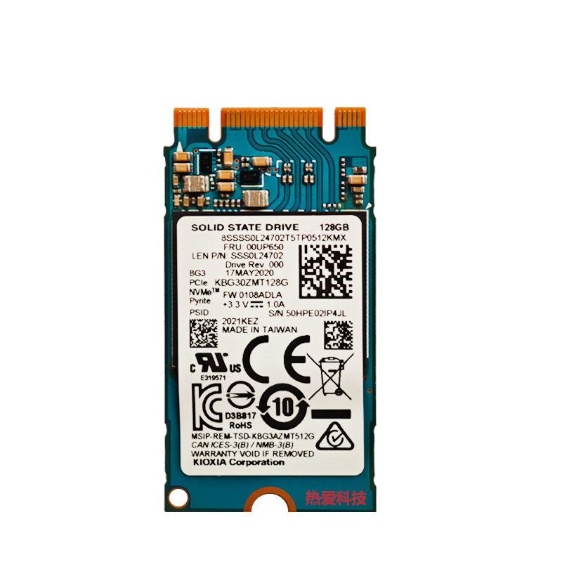 Toshiba/东芝 BG3 128G 512G 2242 M.2 PCIE m2迷你固态硬盘SSD - 图3