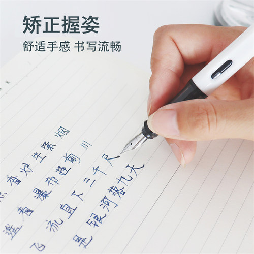 UNISUN小学生矫正握姿练字EF0.38mm铱金吸墨墨囊双用笔尖明尖钢笔书写文具 - 图3