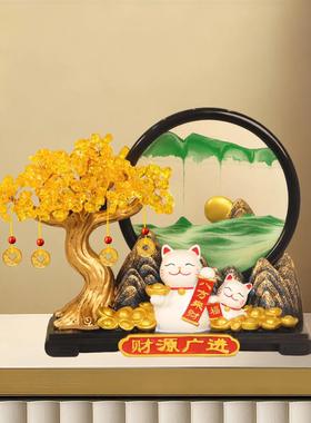 发财树流沙画招财猫摆件