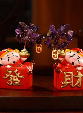 招财猫黄水晶财神小摆件