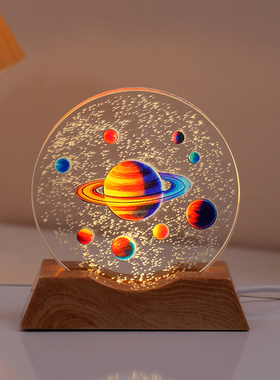 发光水晶小摆件彩印桌面装饰品