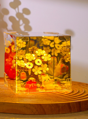 魔方有钱花摆件财神招财猫装饰品