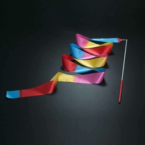 (Buy One Sent one) Professional Color Art Gymnastics Ribbon Floe With Children Dance Performance Props Dancing Silk Ribbon
