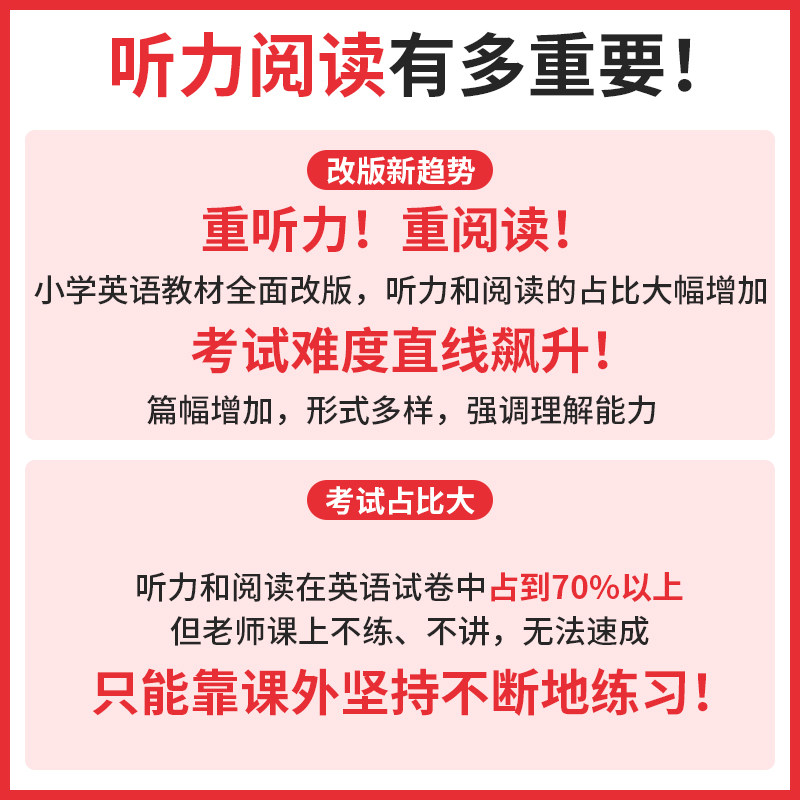 素材图