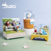 LOTS -- JARLL Doraemon A Dream joint perimeter Eight soundboxes Music box Water crystal Ball Birthday Presents Girls children