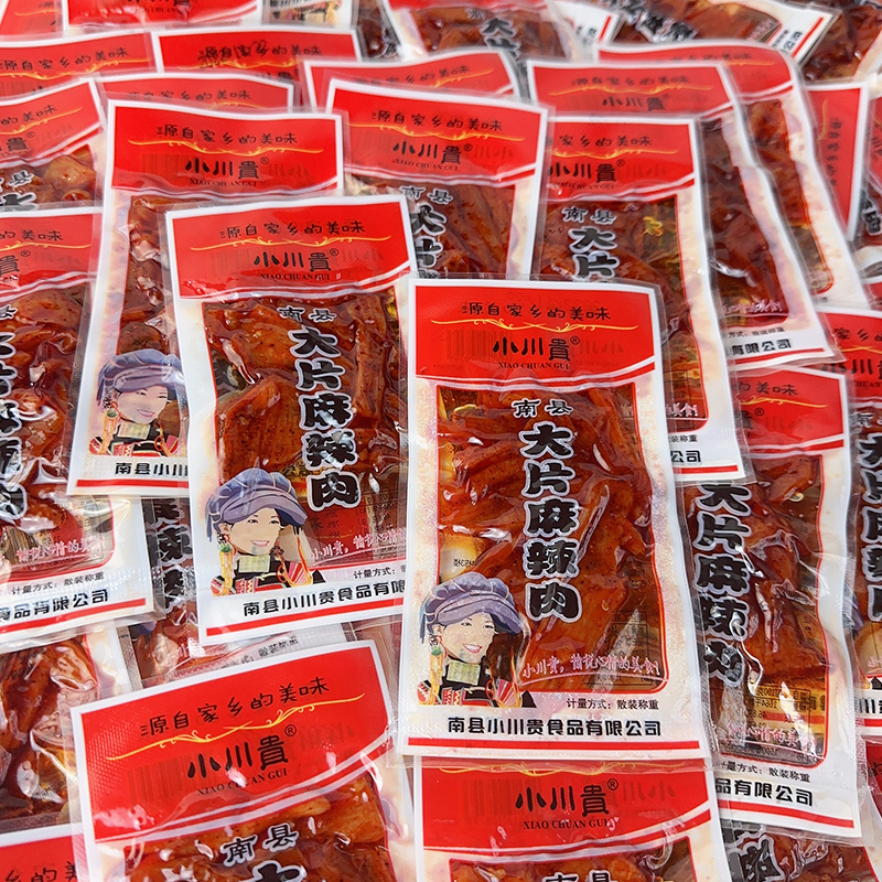 Ogawa Gui’s Spicy Shredded Pork Dried Snacks