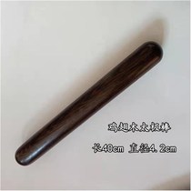 Great Stick small b Tai Chi ruler Tai Chi Stick Wellness Wellness Stick Tai Chi Ruler Line Utilitan and Healthy Wood Tai Chi Stick