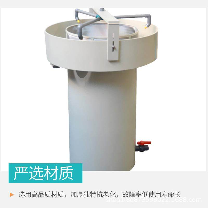 一体化鱼苗孵化系统鱼苗虾苗孵化桶鱼卵孵化器水产养殖鱼,淘宝优惠券,粉丝福利购,淘宝优惠卷