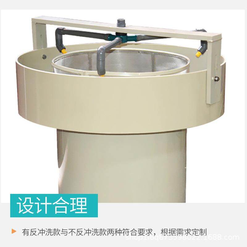 一体化鱼苗孵化系统鱼苗虾苗孵化桶鱼卵孵化器水产养殖鱼,淘宝优惠券,粉丝福利购,淘宝优惠卷