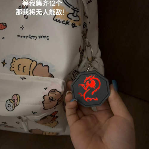 十二生肖护身符石成龙历险记动漫礼物盒周边震动发光装饰模型摆件 - 图3