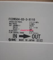 Original fit SMC Traffic Controller FC2W504-03-3-X110 FC2W520-04-3-X110 Spot