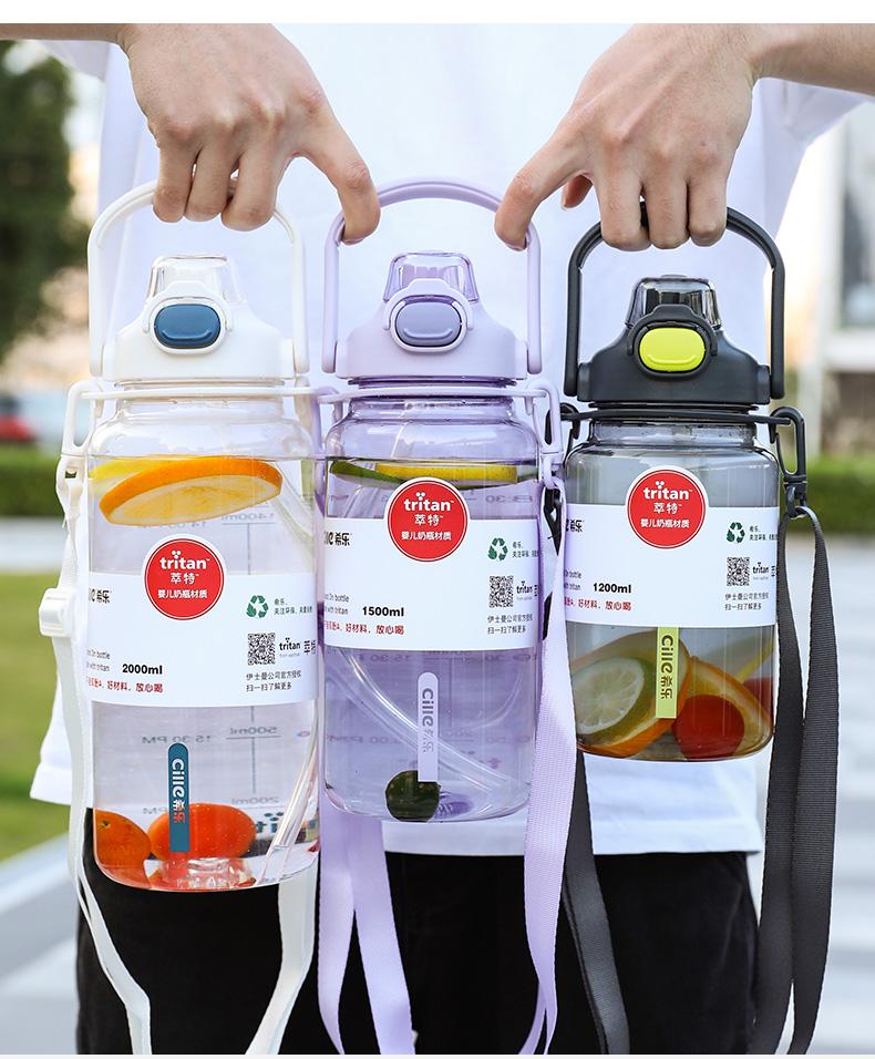 2000ml 2000ml