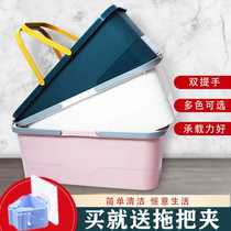 Enlarge Thickened Wash Mop Bucket Rectangular Bucket Home Tug Water Storage Bucket Mopping Barrel Collodion Cotton Mop Wash Bucket