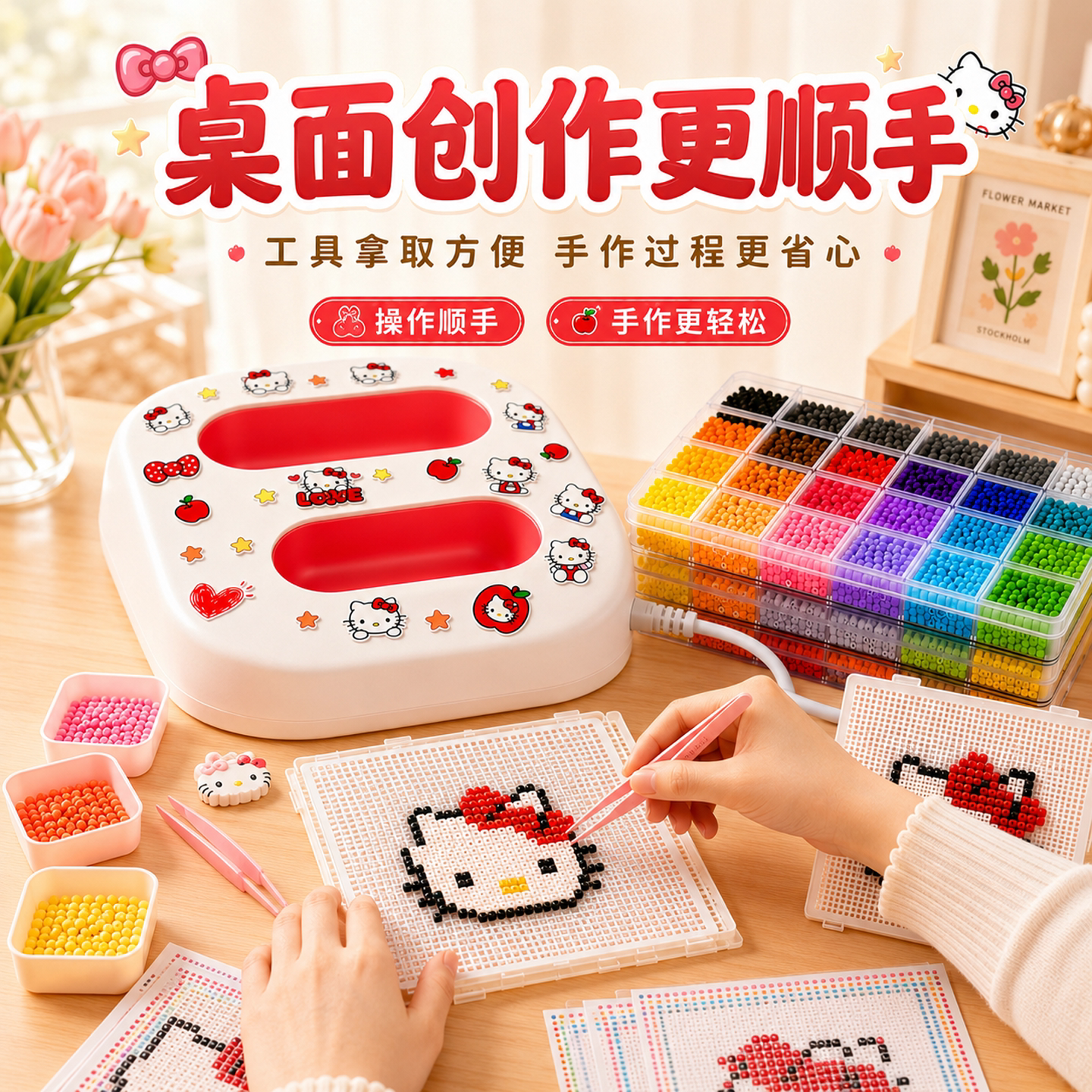 图2