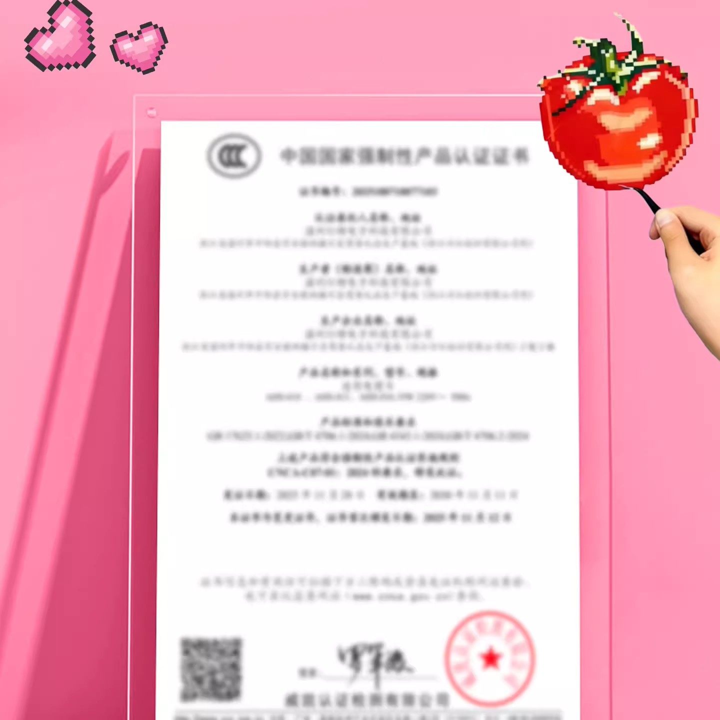 拼豆笔神器拼豆手工diy材料包全套专用熨斗工具套装2026超火玩具,淘宝优惠券,粉丝福利购,淘宝优惠卷