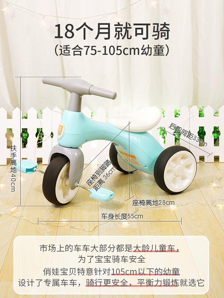 。儿童三轮车1一3岁以上宝宝脚踏车婴幼儿轻便遛娃神器小孩生日礼