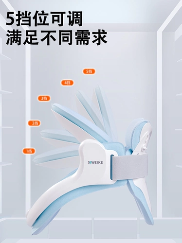 Медицинский шейный шейный декомпрессия наклонная поддержка шеи, чтобы предотвратить поклонение и сидячие положения, чтобы исправить крышку шеи и шеи на шее