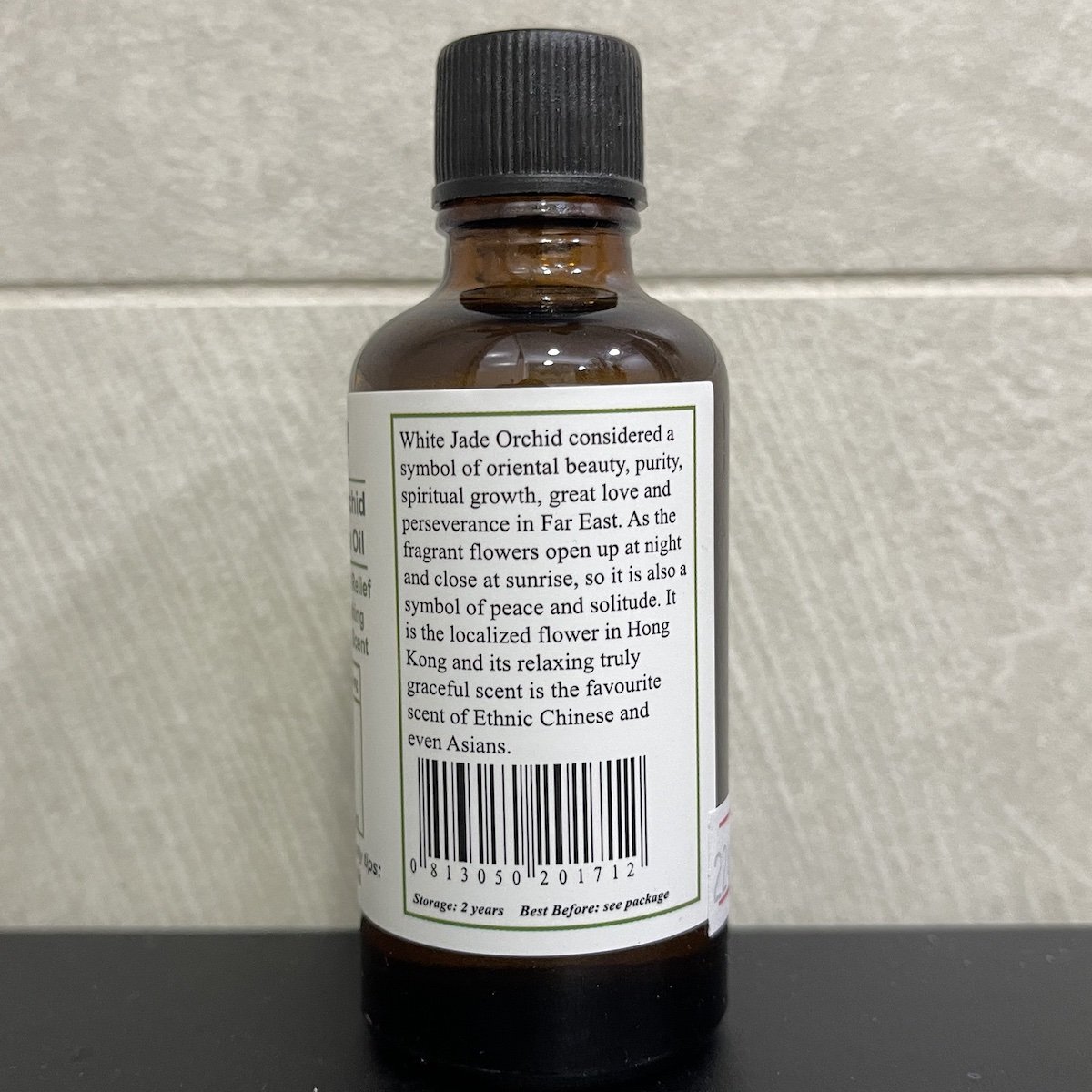 kimature白兰花味按摩油身体香薰 KIMATUREFRESHASFOREST身体精油/身体按摩