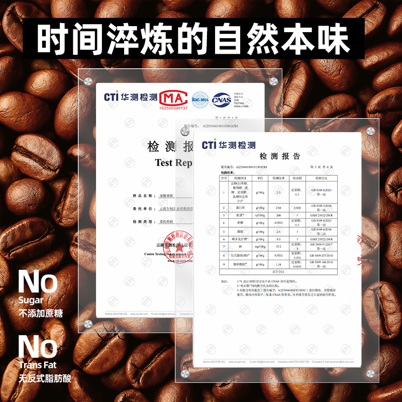 【9月产】乍甸冰椰拿铁甜牛奶早餐奶生牛乳咖啡牛奶250g*10盒整箱