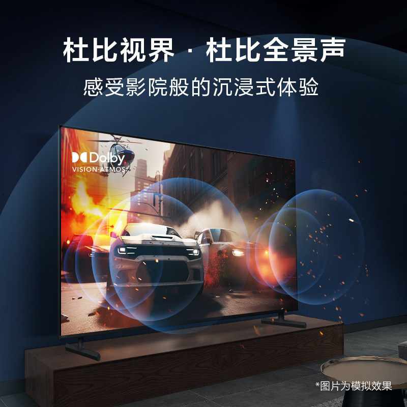 Sony/索尼 KD-65X85L 65英寸全阵列式背光 4K HDR全面屏智能电视_虎窝淘