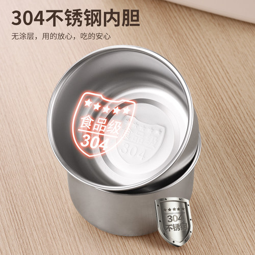 加热饭盒可插电保温电热蒸煮饭菜自热便当盒上班族办公室带饭神器 - 图0