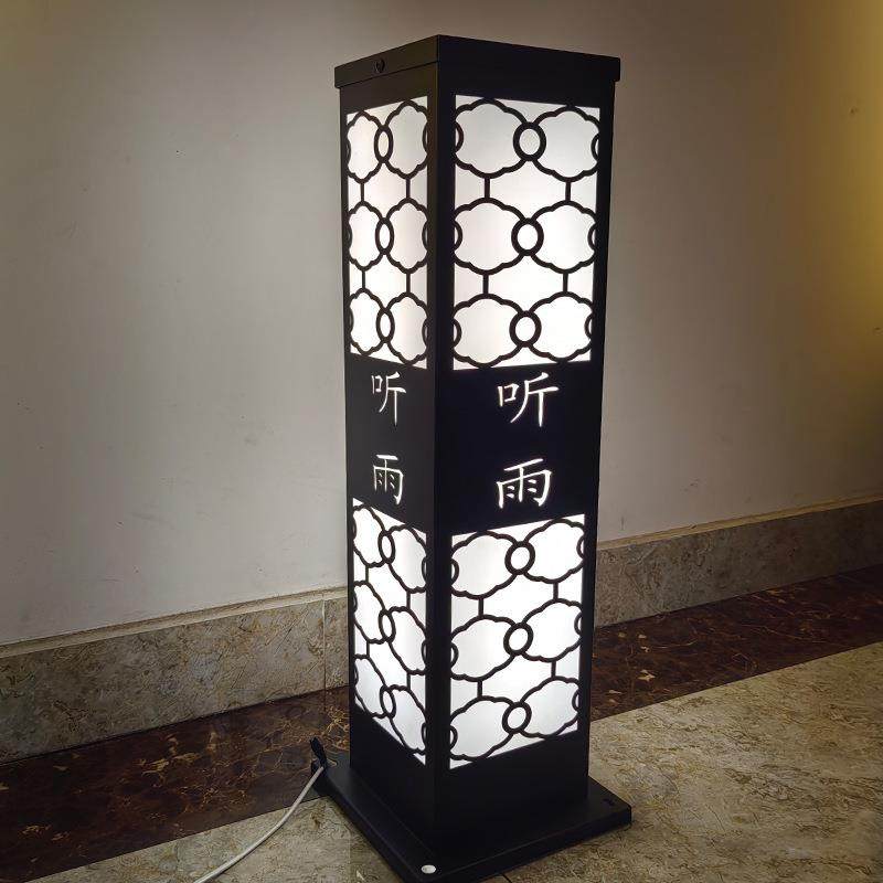 户外太阳能led草坪灯铁艺方形立柱灯户外防水简约草地景观庭院灯,淘宝优惠券,粉丝福利购,淘宝优惠卷