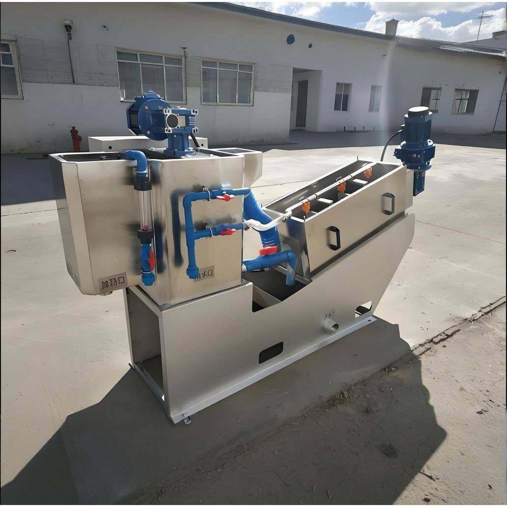 叠螺式污泥脱水机食品厂养殖401污泥脱水机造纸厂304不锈钢叠螺机,淘宝优惠券,粉丝福利购,淘宝优惠卷