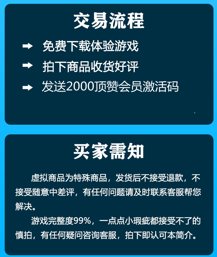 传奇单机版神途手游一人一服包区单职业GM后台破解版本冰雪鬼服 - 图2