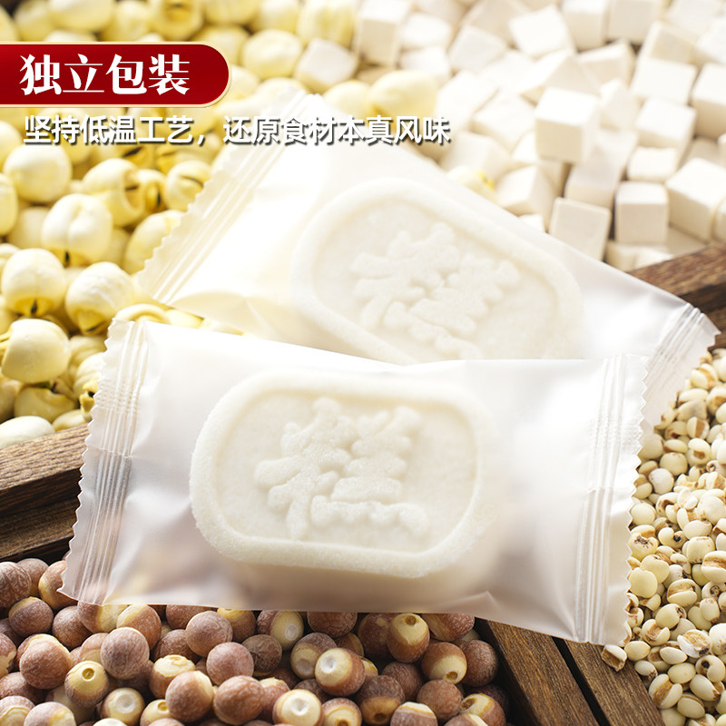 乐字号原味八珍糕坚果茯苓八珍糕芡实糕点心零食中老年早餐,淘宝优惠券,粉丝福利购,淘宝优惠卷