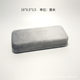 Gray plastic glasses frame storage box transparent