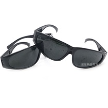 Work Flat Mirror With Mirror Welding Q Vision Special Labor Ink Anti-Glass Welded Mirror Protection Chip Eye Arc Iron Color Defence Protection I Electro Mirror Glazed Argon Black