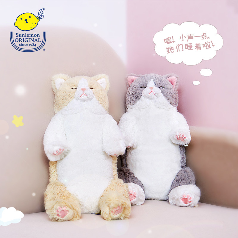 日本进口sunlemonoriginal毛绒玩具 sunlemonoriginal毛绒布艺类玩具