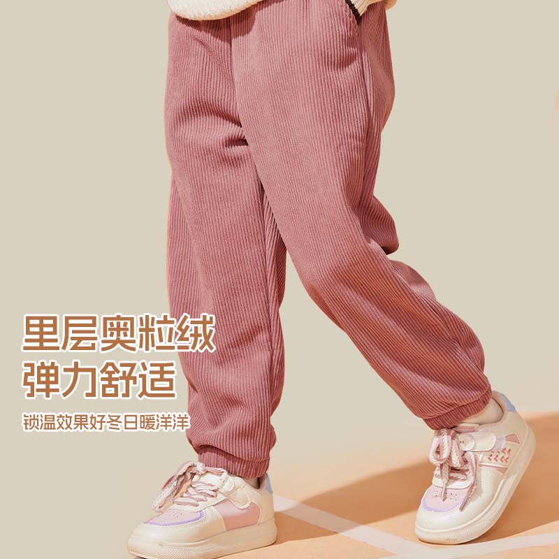 史努比女童加绒裤子冬季2024新款女孩灯芯绒长裤儿童运动裤秋冬款
