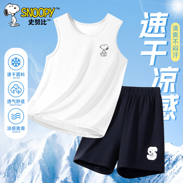 Snoopy boys summer vest suits ກິລາແຫ້ງໄວ