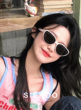 2024新款粉框猫眼墨镜大脸显瘦