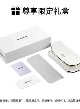 许红豆刘亦菲同款偏光墨镜女