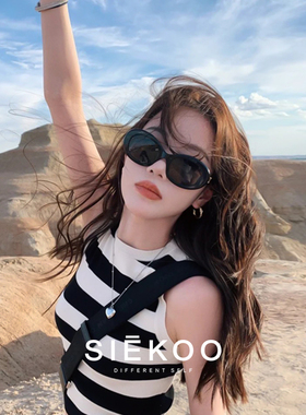 凯旋门同款白色椭圆墨镜2023新款