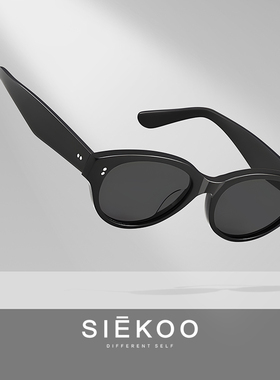 2024新款复古猫眼墨镜Low