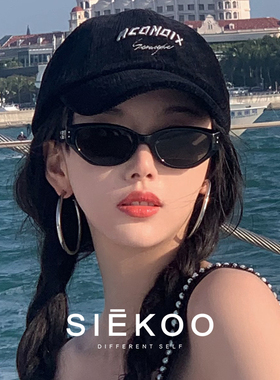 明星同款复古猫眼GM墨镜rococ