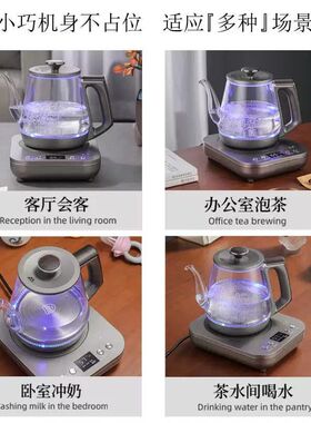 全自动上水电热烧水壶泡茶专用抽水电茶炉具家用大容量恒温煮茶器