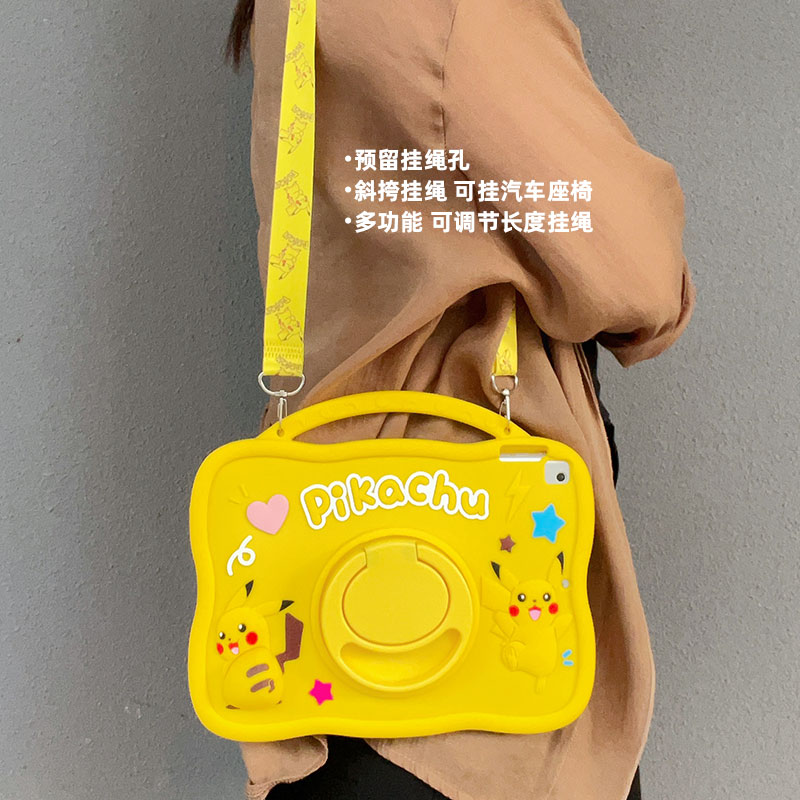 新款小米7/7pro平板保护壳6SPro保护套pad7pro适用小米5防摔5Pro红米平板redmipadpro硅胶redmipadse联想卡通 - 图3