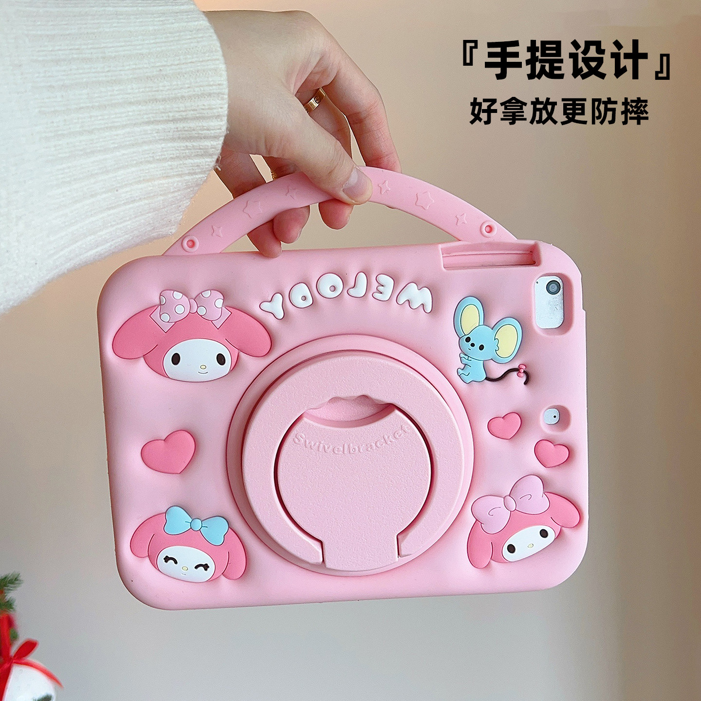 带笔槽适用苹果ipad air11寸a16保护套ipad11第11代Air7横竖支架ipad10保护壳pro11第九6代air4/5平板壳mini7 - 图3