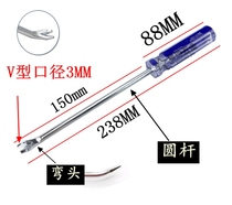 Take the nail tool Nail Sledge Nail Puller Pull Nail nail puller Nail Tool carpentry