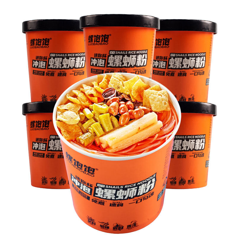 6桶【签到】螺饱饱柳州正宗螺丝粉