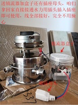 i water flow water K force generator small field 220v mini charging home outdoor mute 12v DC large 20