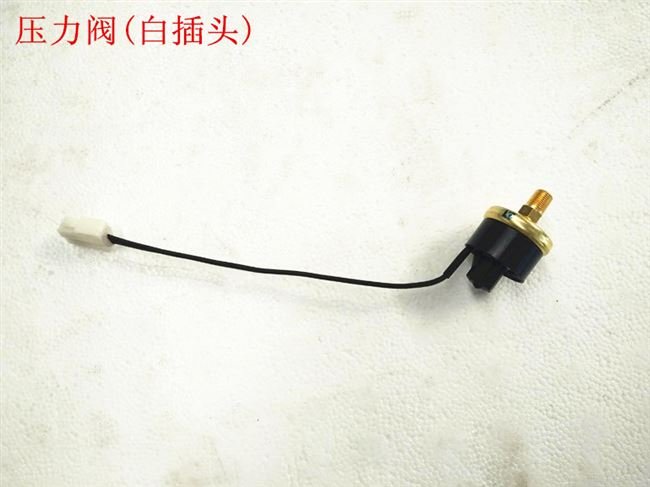 真空汽车原厂宝雅雅贝电动刹车真空泵真空罐压力阀开关笨笨款配件