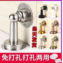 Suction door i3j04 WALL RESISTANCE COLLISION RUST GATE SANITARY DOOR ANTI-DOOR MAGNETIC STRONG ROOM STEEL STALL DOOR DOOR HOLE SUCTION PLACE WITHOUT ROOM