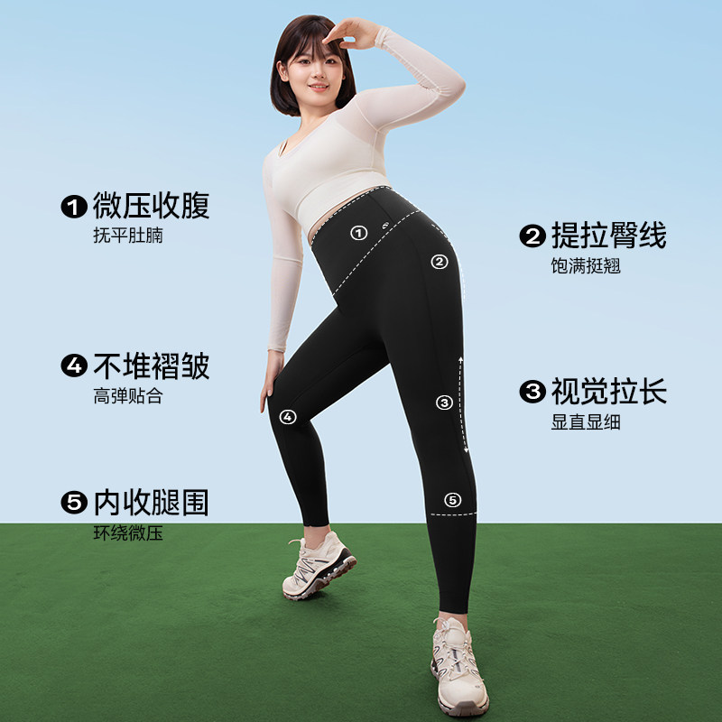 菇娘家大码鲨鱼裤女外穿2025新款春夏瑜伽打底高腰显瘦胖mm不掉裆